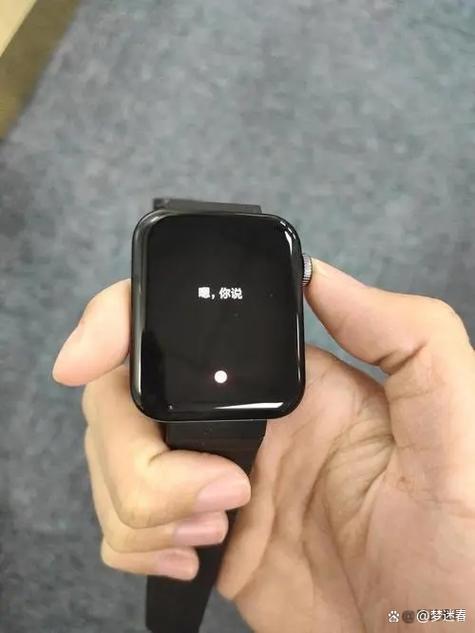 小米电话手表怎么远程开机