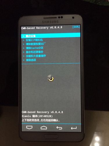 三星盖世3一直显示开机的logo开不了机