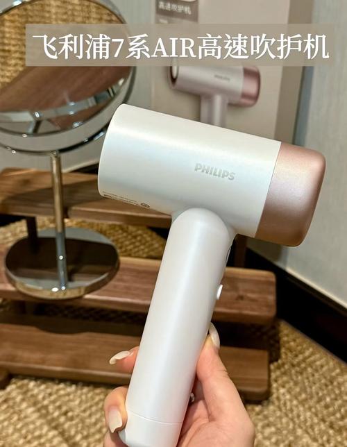 飞利浦电熨斗、吹风机坏了,请问青岛有维修点吗?希望给点建议