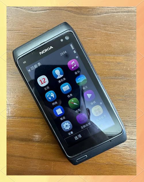 诺基亚x7和N8比较哪个更好?