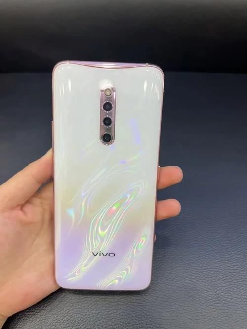 vivoX27Pro采用什么处理器?