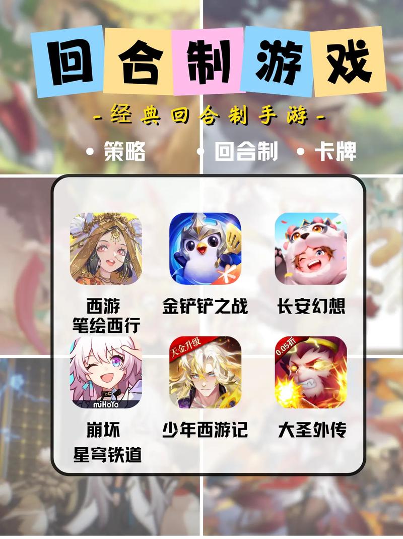 电脑游戏排名榜前十名?