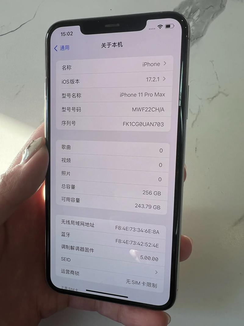 iphone11promax内存有几种