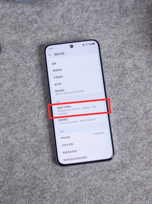 oppor8007左上角怎么没有4g标志呢