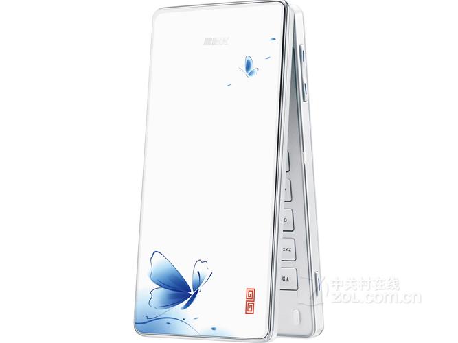 步步高i606网络数据