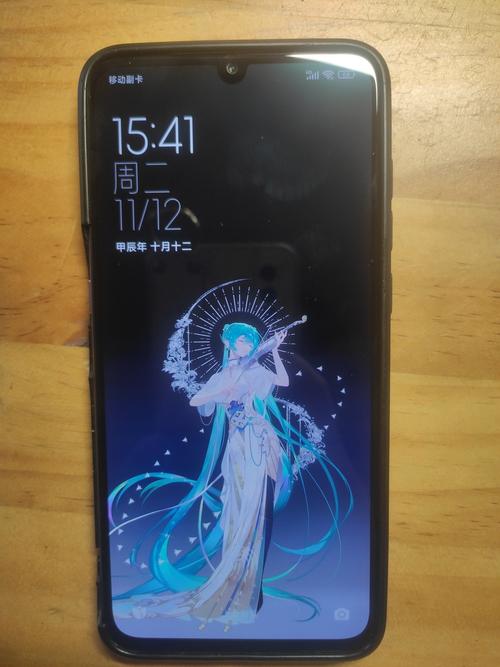 小米9用的什么屏幕