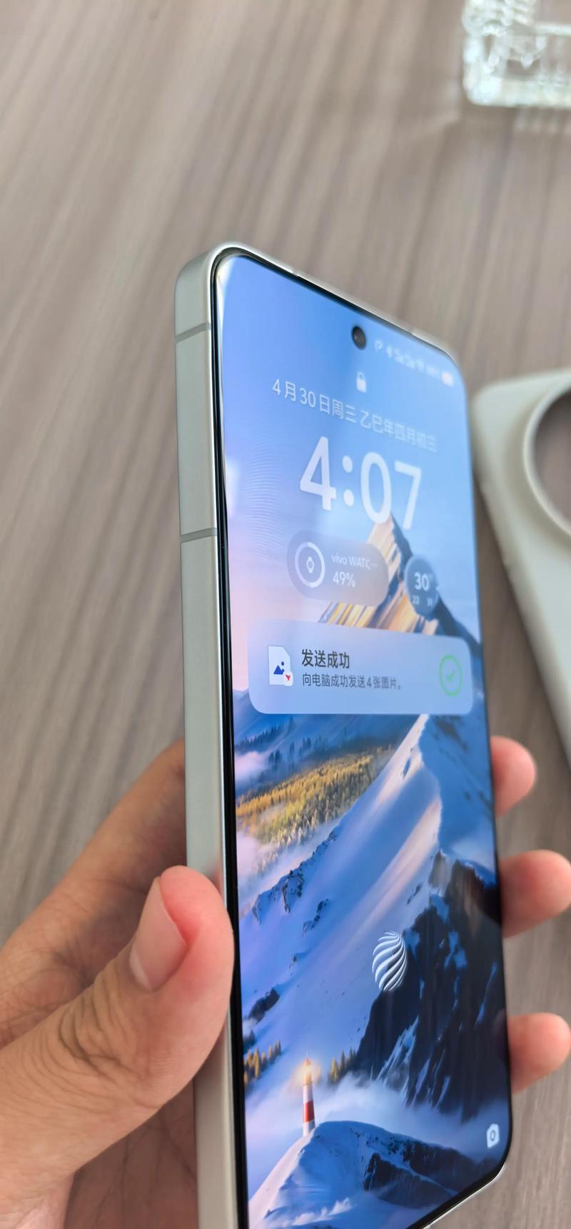 全能学霸安装及配置说明