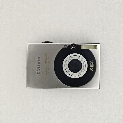 佳能IXUS125HS和IXUS255HS哪个好些?有人知晓的吗