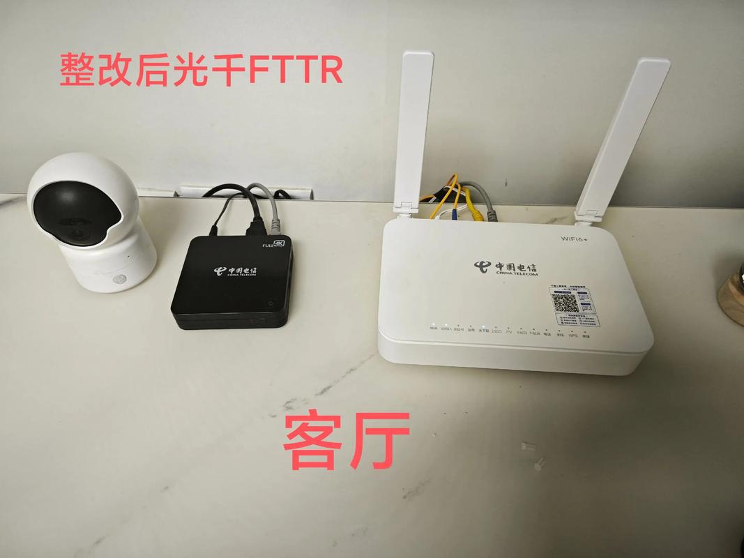 天翼网关无wifi版怎么开启wifi