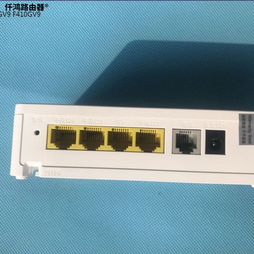 天翼校园客户端怎么用360随身Wifi连无线网