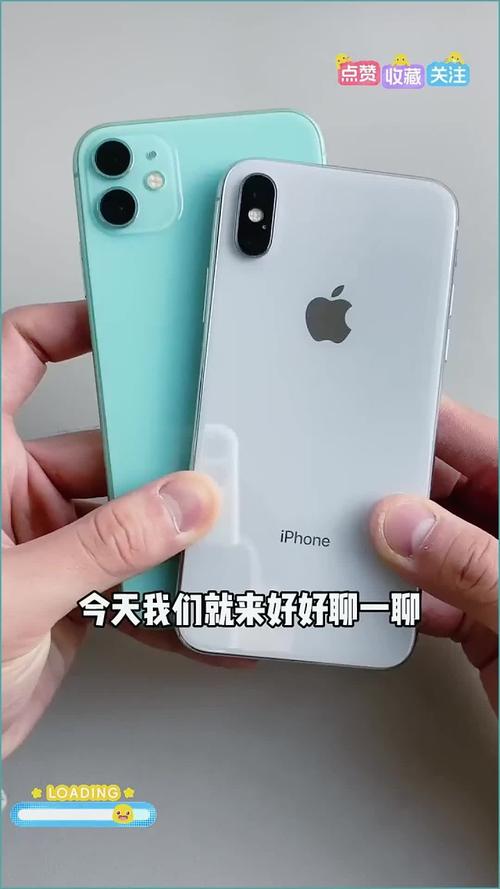 iphonex是10还是11