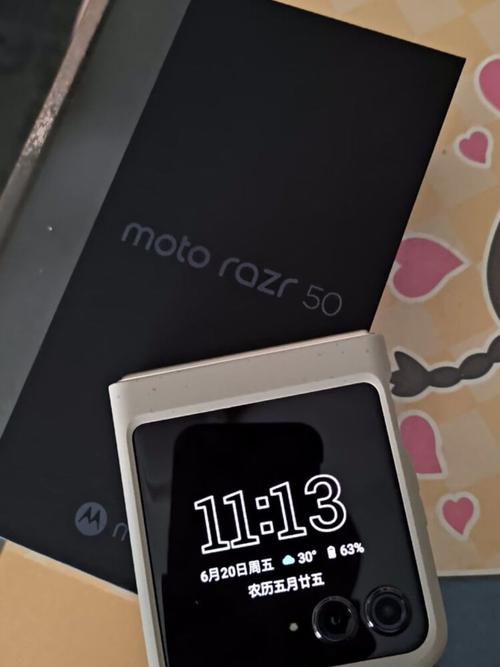 摩托罗拉的razr50怎样啊?