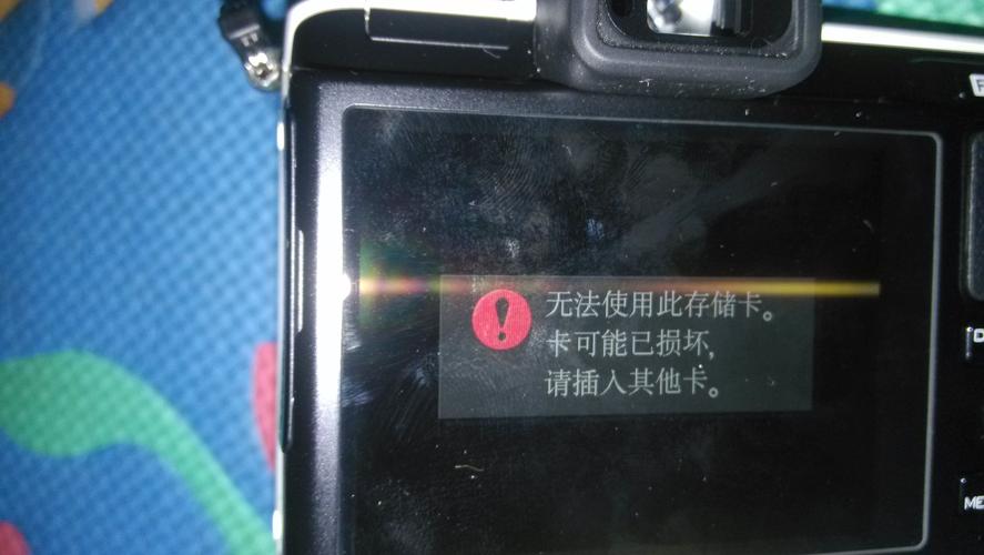 三星PL50数码相机电池怎么拿下来