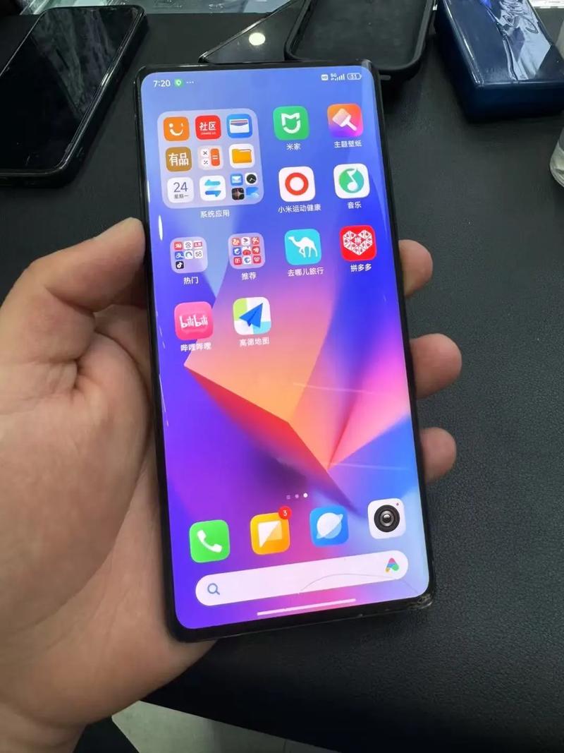 小米怎么开启无线充电