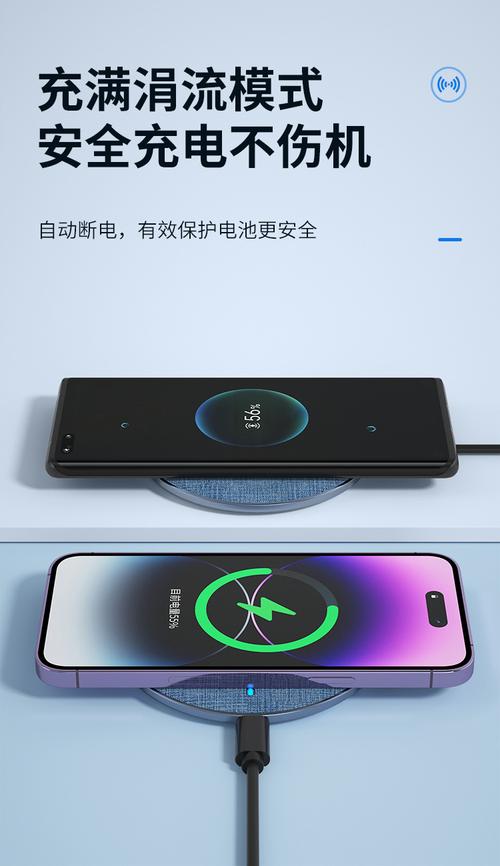 小米mix4的闪存规格是什么?