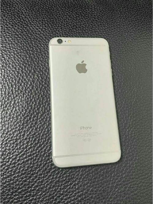 捡了一个iPhone6plus怎么解锁?