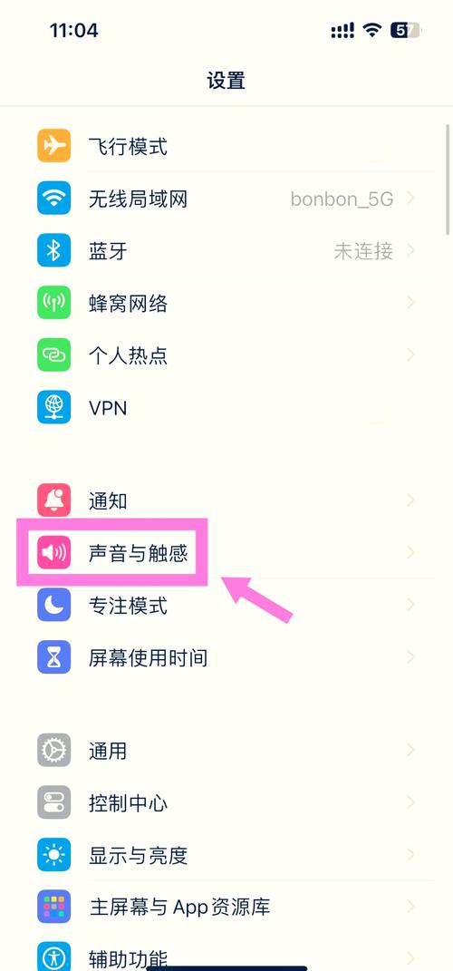 iphone怎么设置私密照片