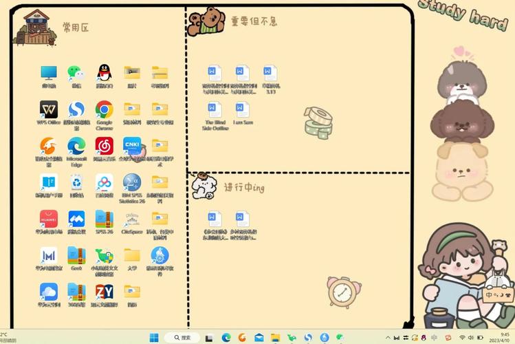 电脑文件哪个盘不丢重要文件存在电脑哪个磁盘里永远不会丢失