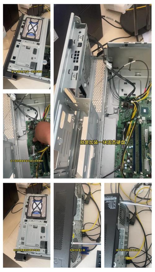 我想给我的V470加装一块固态硬盘做系统盘以提高速度,不知道要买什么样...