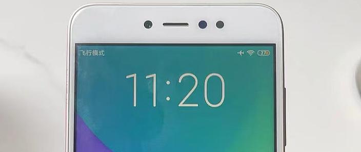 vivo骁龙425处理器怎么样