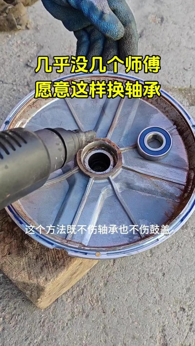 先锋电风扇?6?7怎么组装?