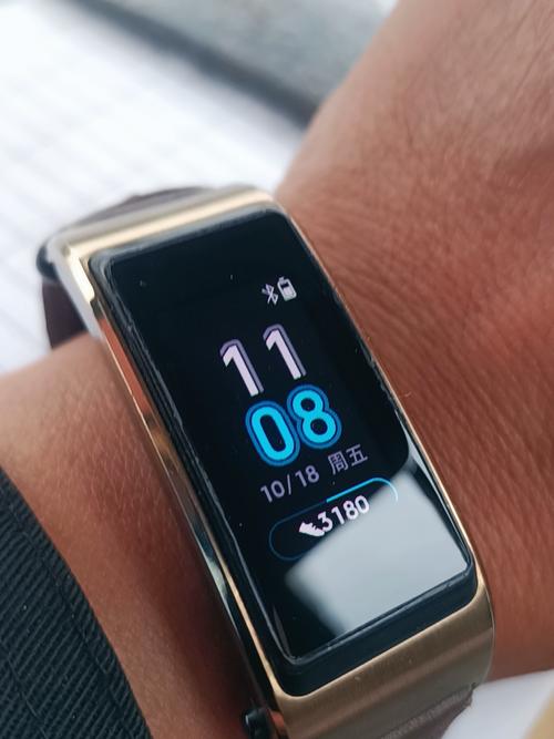 华为手环B5使用方法