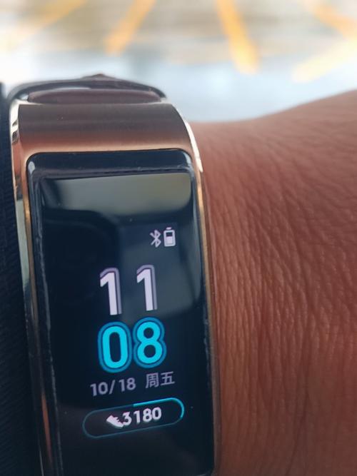 华为b5手环多长时间更换电池好