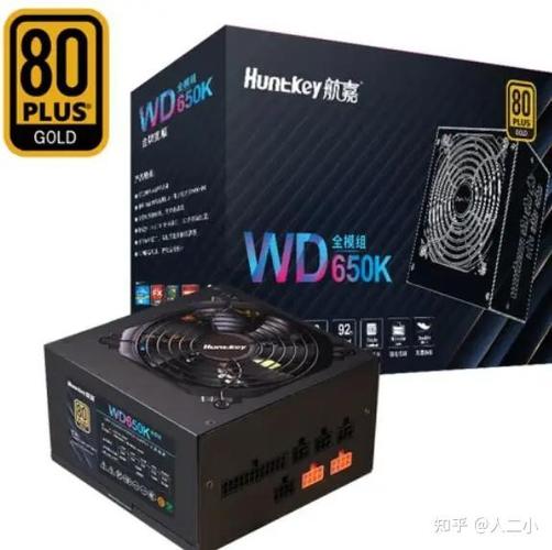 rtx3070用多少瓦的电源
