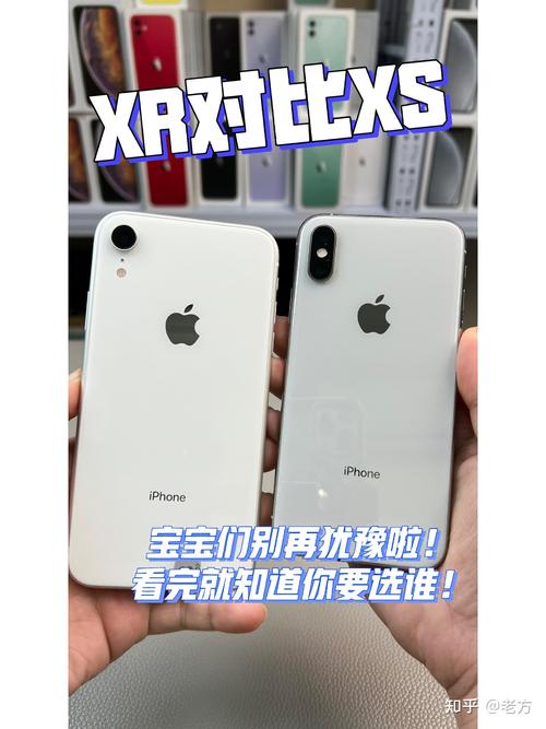 iphonexr二手值得入手吗(iphonexr二手能卖多少钱)