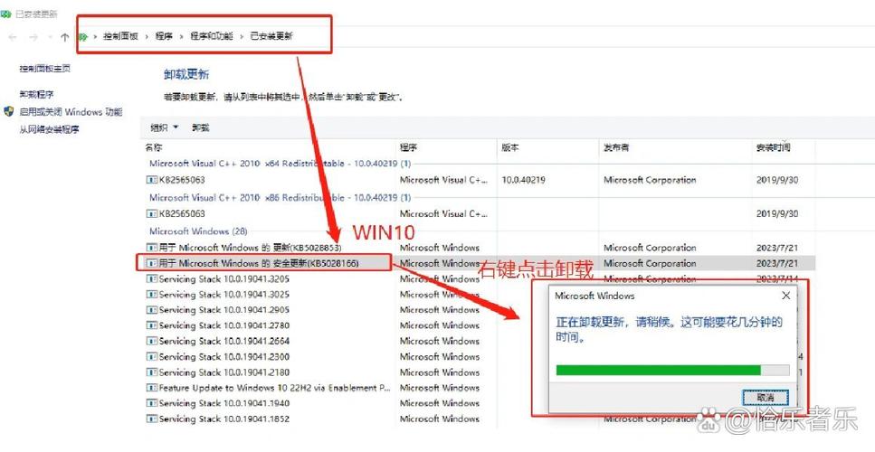win10系统360免费wifi不能用怎么办