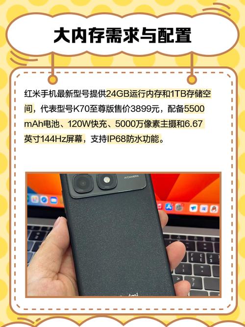 红米note7可以插内存卡吗