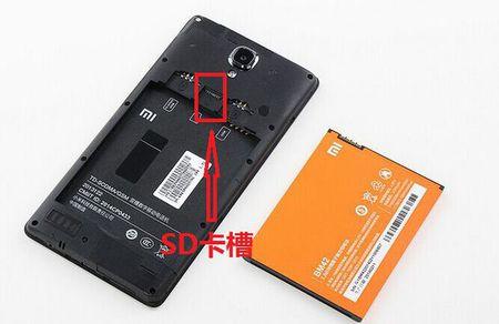 红米note7手机分身怎么开