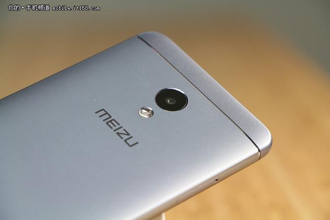 魅蓝5s充满电需要多长时间