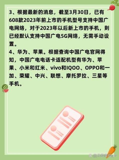 联想现在是私企还是国企