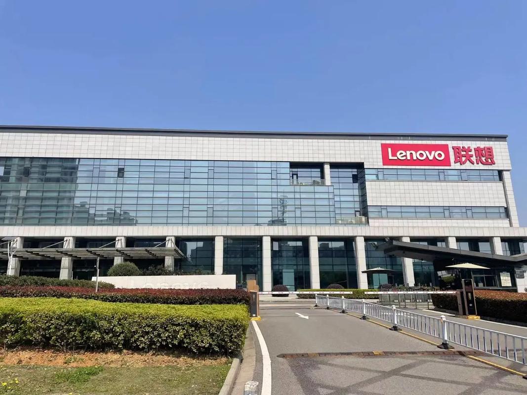 联想是国企还是外企