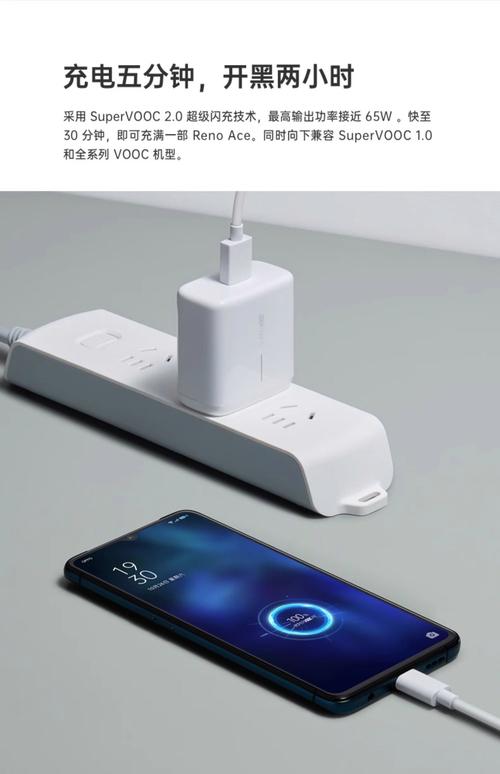 红米k40s充电器多少钱