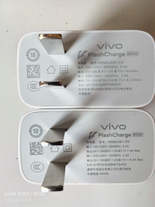 小米手机充电口坏了多少钱维修。