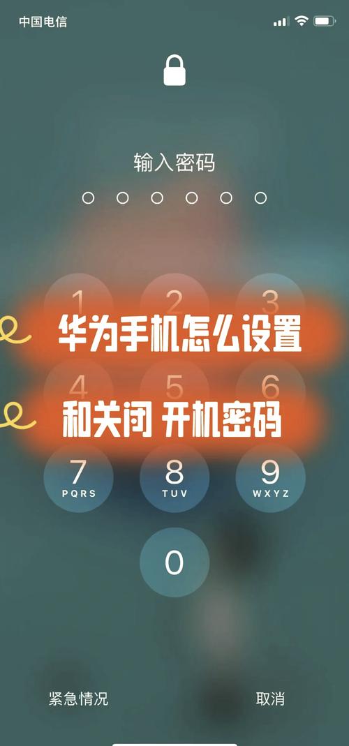 诺基亚N1平板咋样刷机!忘记了开机手势密码?