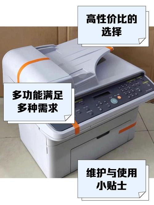 三星4521f一体机驱动下载难吗?安装教程有哪些?