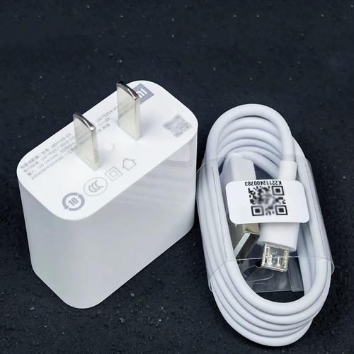 红米9a有没有红外遥控