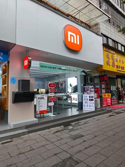 小米手机实体店免费贴膜吗?