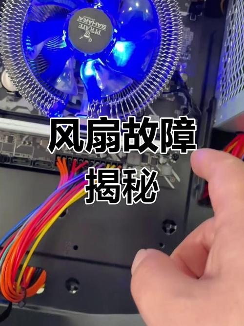 E40报警8声,黑屏,除了风扇都在转,都没反应了