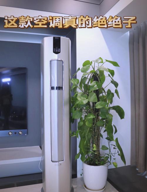 这些「长虹空调」不要买!2024年(长虹空调)选购指南!