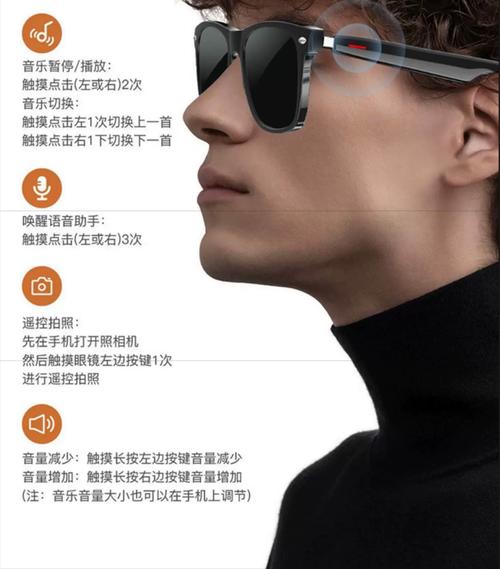 华为GM智能眼镜2代测评:眼镜还能这么玩?