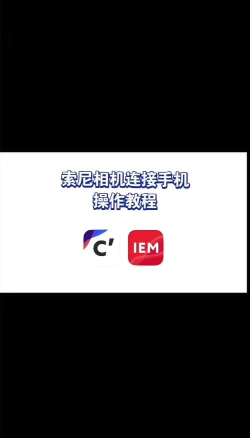 索尼投影仪ex176怎么往中控中写码,控制码是多少