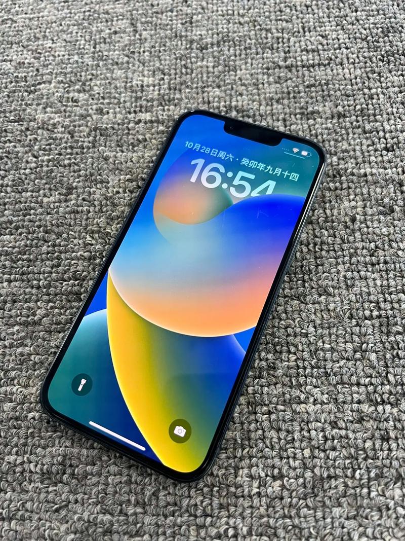 iPhone13合约机可以机卡分离吗