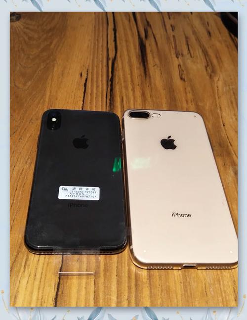 苹果x跟8plus哪个好,苹果x和苹果8plus哪个好