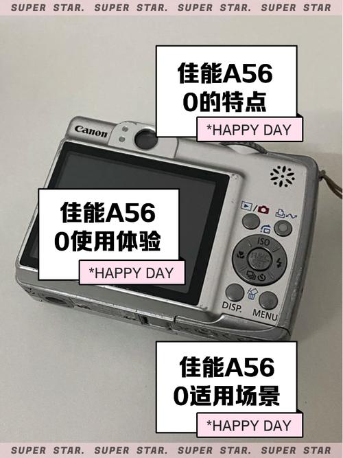 佳能a560每次开机都要重新设置日期和时间怎么回事