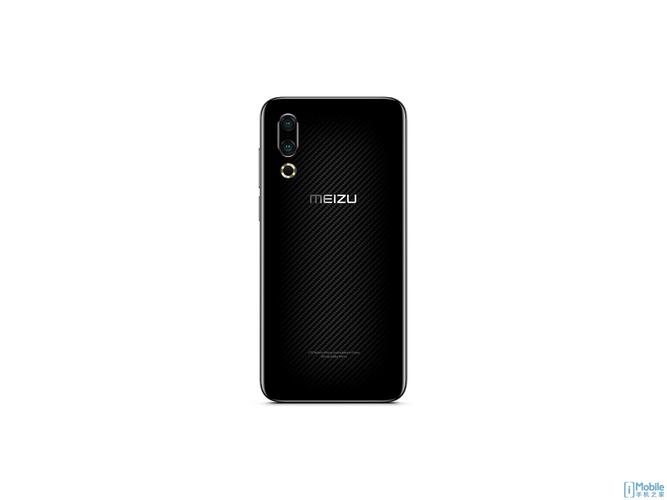 魅族16spro魅族16