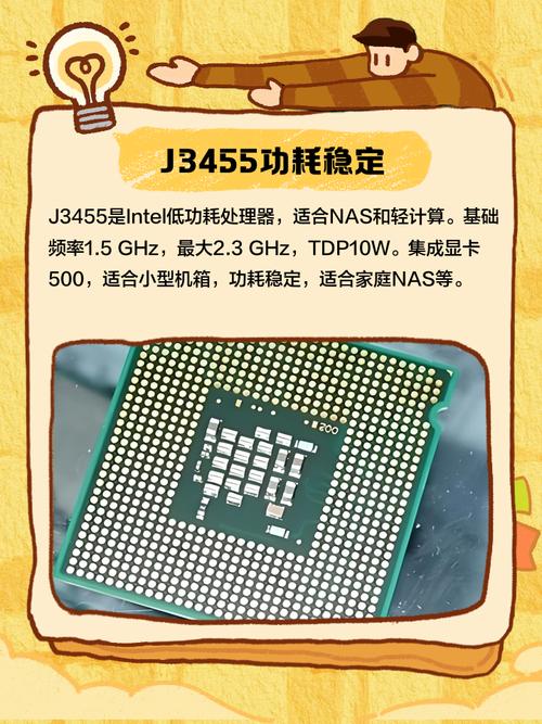 windows10的处理器N4000算高配置嘛?